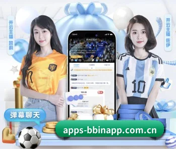 探索 bbin官网 的故事